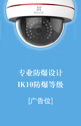 莎斯莱思SASLAX